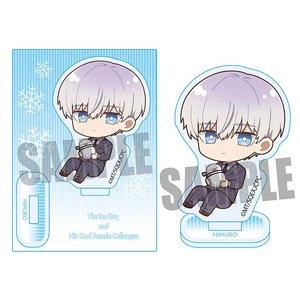 ぷかっしゅミニスタンド 氷属性男子とクールな同僚女子 氷室くん(スーツ) (キャラクターグッズ)