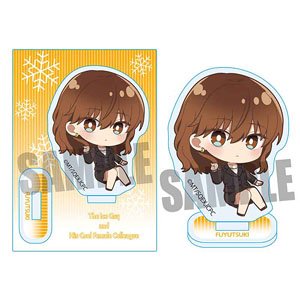 ぷかっしゅミニスタンド 氷属性男子とクールな同僚女子 冬月さん(スーツ) (キャラクターグッズ)