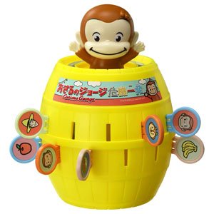 Curious George Pop-up Pirate (Board Game)