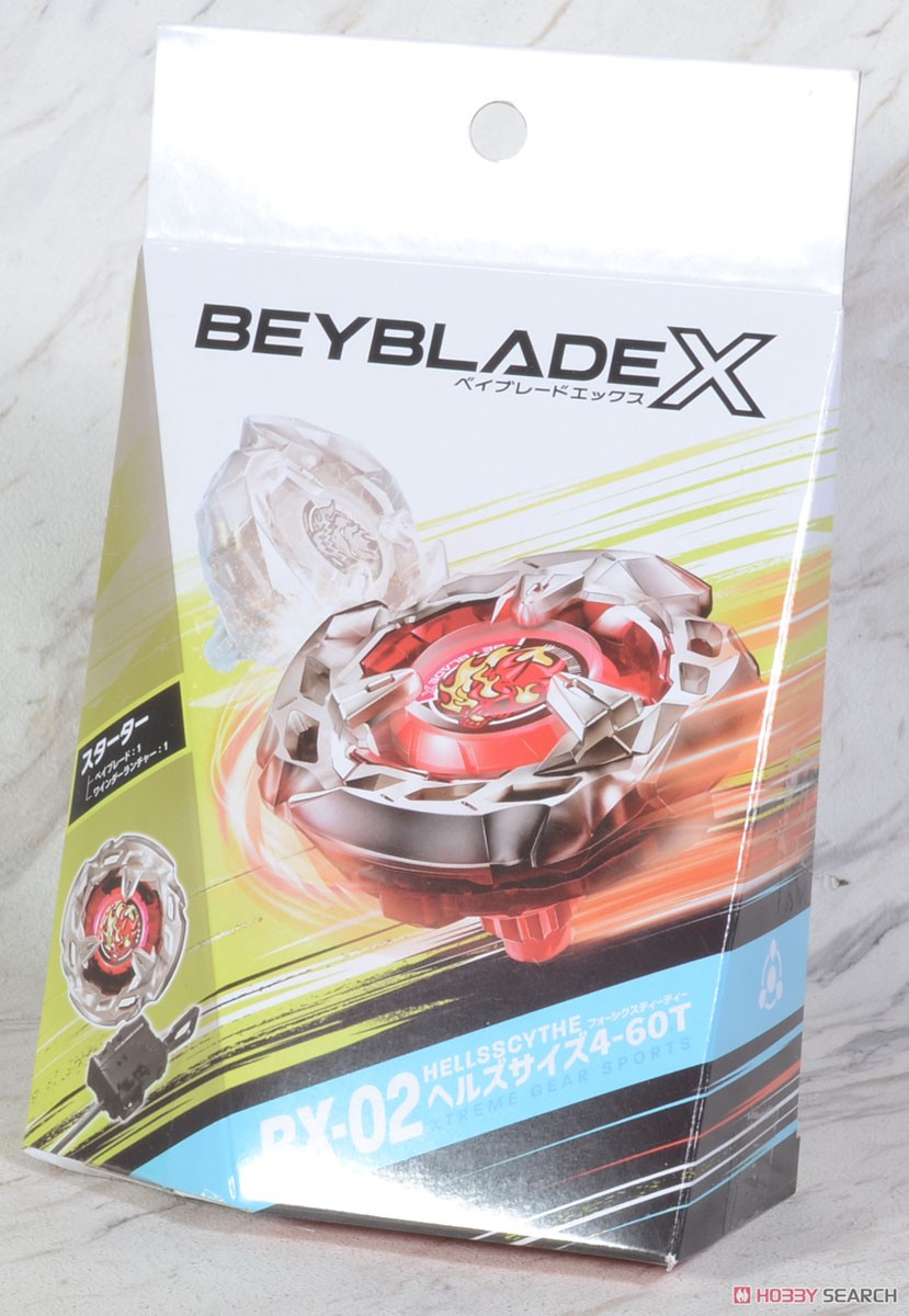 BEYBLADE X BX-02 スターター ヘルズサイズ4-60T (スポーツ玩具) パッケージ2