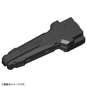 Beyblade X BX-11 Launcher Grip (Active Toy)