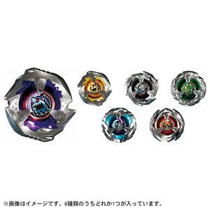 Beyblade BX-14 Random Booster Vol.1 (Active Toy)