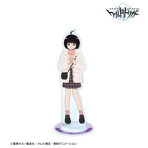 TVアニメ「ワールドトリガー」 描き下ろしイラスト 雨取千佳 千鳥格子柄ver. BIGアクリルスタンド (キャラクターグッズ)