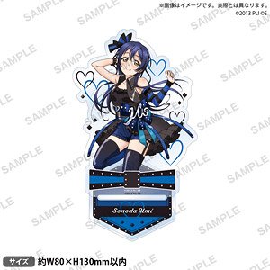 ラブライブ！スクールアイドルフェスティバル アクリルスタンド μ`s パンキッシュロックガールver. 園田海未 (キャラクターグッズ)