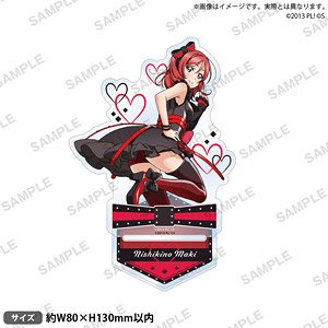 ラブライブ！スクールアイドルフェスティバル アクリルスタンド μ`s パンキッシュロックガールver. 西木野真姫 (キャラクターグッズ)