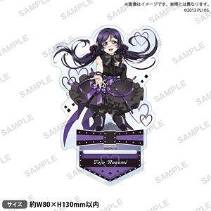 ラブライブ！スクールアイドルフェスティバル アクリルスタンド μ`s パンキッシュロックガールver. 東條希 (キャラクターグッズ)