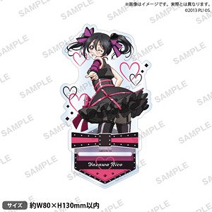 ラブライブ！スクールアイドルフェスティバル アクリルスタンド μ`s パンキッシュロックガールver. 矢澤にこ (キャラクターグッズ)