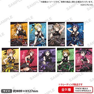 ラブライブ！スクールアイドルフェスティバル トレーディングブロマイド μ`s パンキッシュロックガールver. (9個セット) (キャラクターグッズ)
