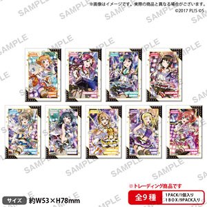 ラブライブ！スクールアイドルフェスティバル しかくい缶バッジコレクション Aqours ファンクションロックver. (9個セット) (キャラクターグッズ)