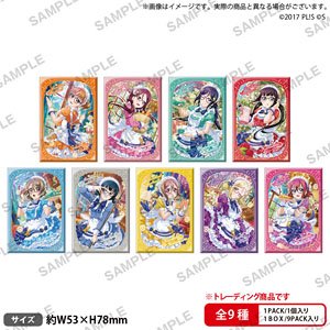 ラブライブ！スクールアイドルフェスティバル しかくい缶バッジコレクション Aqours メイドインレジデンスver. (9個セット) (キャラクターグッズ)