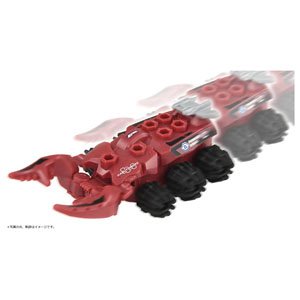 Kabuto Borg KB-10 Prosopocoilus Inclinatus Customized Set (Character Toy)