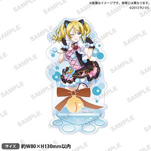 ラブライブ！スクールアイドルフェスティバル アクリルスタンド μ`s キャットツインテールver. 絢瀬絵里 (キャラクターグッズ)
