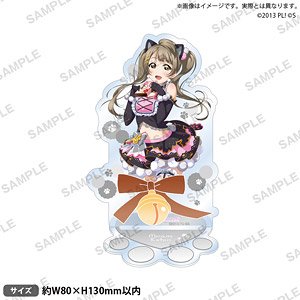 ラブライブ！スクールアイドルフェスティバル アクリルスタンド μ`s キャットツインテールver. 南ことり (キャラクターグッズ)