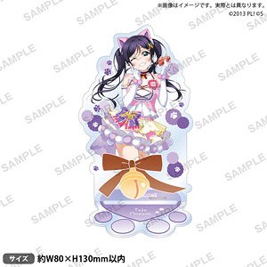 ラブライブ！スクールアイドルフェスティバル アクリルスタンド μ`s キャットツインテールver. 東條希 (キャラクターグッズ)