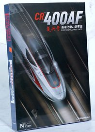 Type CR400AF 2022 Mass-producing Type for Hong Kong Red Dragon Livery (8-Car Set) (Model Train)