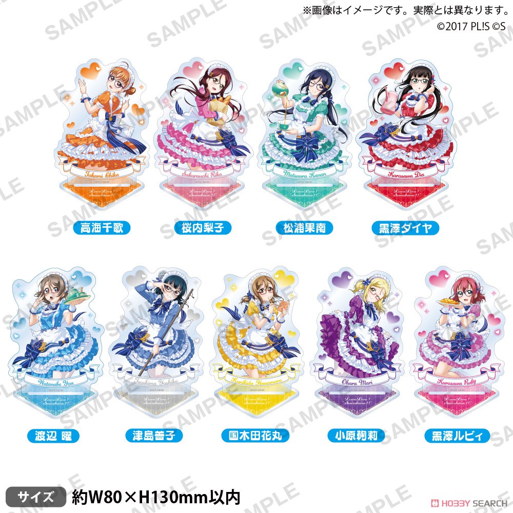 Love Live! School Idol Festival Acrylic Stand Aqours Maid in Residence Ver. Chika Takami (Anime Toy) Other picture1