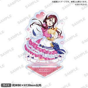 ラブライブ！スクールアイドルフェスティバル アクリルスタンド Aqours メイドインレジデンスver. 桜内梨子 (キャラクターグッズ)