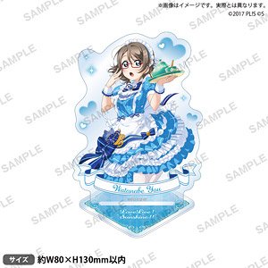 ラブライブ！スクールアイドルフェスティバル アクリルスタンド Aqours メイドインレジデンスver. 渡辺曜 (キャラクターグッズ)