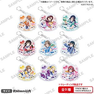 Love Live! School Idol Festival Trading Kirarin Acrylic Key Ring Aqours Made in Residence Ver. (Set of 9) (Anime Toy)