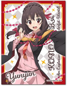 この素晴らしい世界に爆焔を！ ステッカー D：ゆんゆんB (キャラクターグッズ)