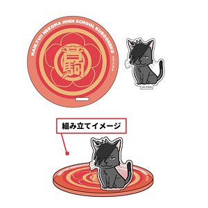 ハイキュー!! アクリルジオラマコースター C柄 (キャラクターグッズ)
