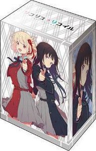 ブシロード デッキホルダーコレクション V3 Vol.480 リコリス・リコイル 『千束＆たきな』 (カードサプライ)
