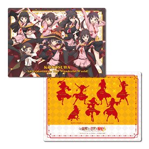 KonoSuba : An Explosion on This Wonderful World! B5 Size Pencil Board B (Anime Toy)