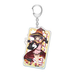 この素晴らしい世界に爆焔を！ アクリルキーホルダー A：めぐみん (キャラクターグッズ)