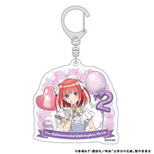 五等分の花嫁 アクリルキーホルダー 中野二乃 バルーン (キャラクターグッズ)