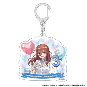 五等分の花嫁 アクリルキーホルダー 中野三玖 バルーン (キャラクターグッズ)