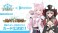 Shadowverse Evolve Booster Pack Vol.6 Zettai naru Hasha (Trading Cards) その他の画像2 Thumbnail
