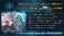 Shadowverse Evolve Booster Pack Vol.6 Zettai naru Hasha (Trading Cards) その他の画像3 Thumbnail