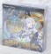 Shadowverse Evolve Booster Pack Vol.6 Zettai naru Hasha (Trading Cards) パッケージ1 Thumbnail