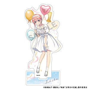 五等分の花嫁 アクリルスタンド 中野一花 バルーン (キャラクターグッズ)