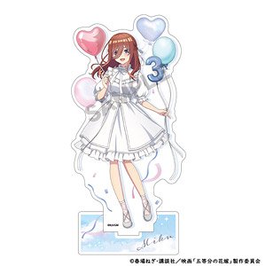 五等分の花嫁 アクリルスタンド 中野三玖 バルーン (キャラクターグッズ)