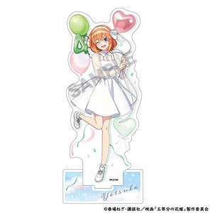 五等分の花嫁 アクリルスタンド 中野四葉 バルーン (キャラクターグッズ)