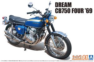 ホンダ CB750 ドリーム CB750 FOUR `69 (プラモデル)