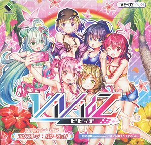 Vividz Extra Pack Vol.2 VE-02 Extra: Vacation (Trading Cards)