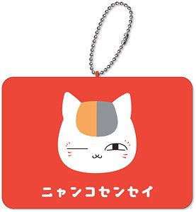 夏目友人帳 ニャンコ先生 ポケットティッシュカバー A：ウインク (キャラクターグッズ)