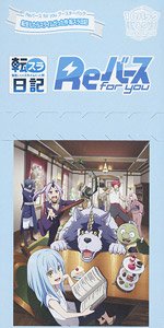 Rebirth for You Booster Pack [The Slime Diaries: That Time I Got Reincarnated as a Slime] (Trading Cards)