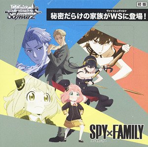 Spy X Family: Part 1 (blu-ray)(2023) : Target