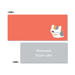 夏目友人帳 ニャンコ先生 リストレストクッション A：ウインク (キャラクターグッズ)