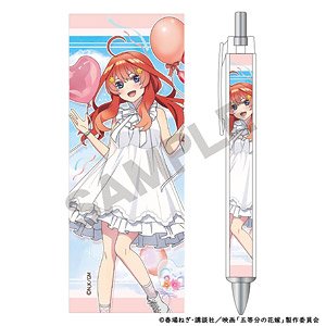 The Quintessential Quintuplets Thick Shaft Ballpoint Pen Itsuki Nakano Balloon (Anime Toy)
