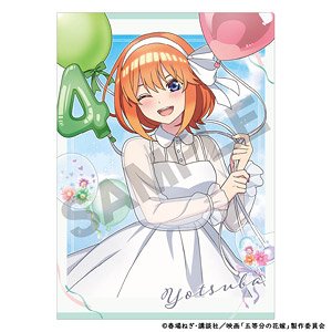 五等分の花嫁 シングルクリアファイル 中野四葉 バルーン (キャラクターグッズ)