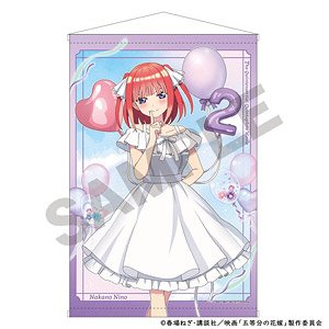 The Quintessential Quintuplets B2 Tapestry Nino Nakano Balloon (Anime Toy)