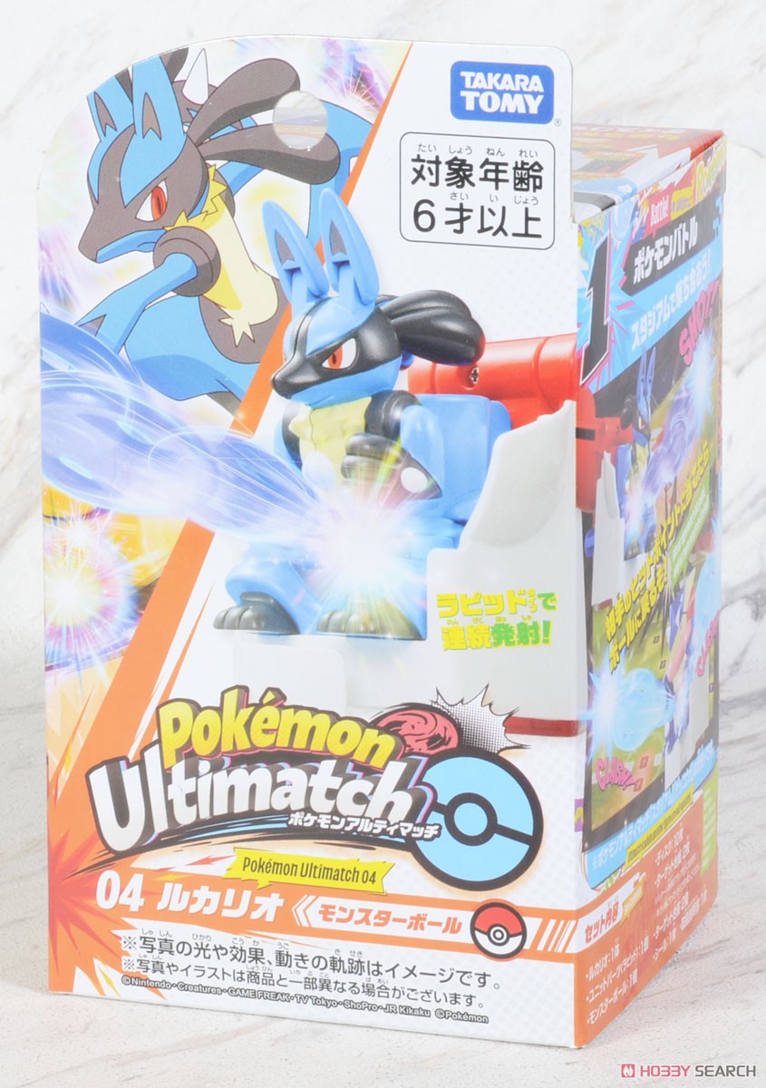 Pokemon Ultimatch 04 Lucario (Poke Ball) (Character Toy) Package1