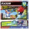Pokemon Ultimatch 05 Greninja (Poke Ball) (Character Toy) その他の画像3 Thumbnail