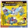 Pokemon Ultimatch 05 Greninja (Poke Ball) (Character Toy) その他の画像7 Thumbnail
