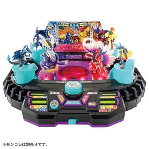 Monster Collection Fierce Battle! Terra Stadium. (Character Toy)