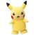 Parade! Pikachu (Character Toy) Item picture1